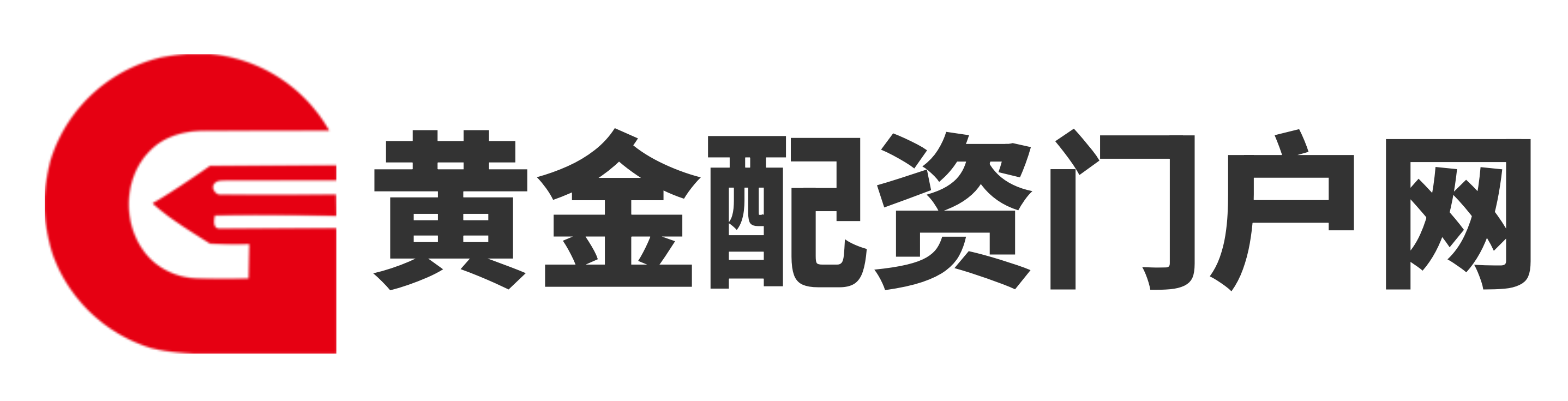 贵丰配资